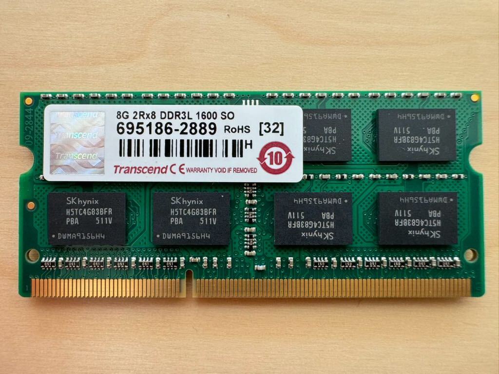 Transcend ノートPC用メモリ PC3L-12800 DDR3L 1600 8GB 1.35V (低電圧) - 1.5V 両対応 204pin SO-DIMM TS1GSK64W6H トランセンド パソコンの画像1