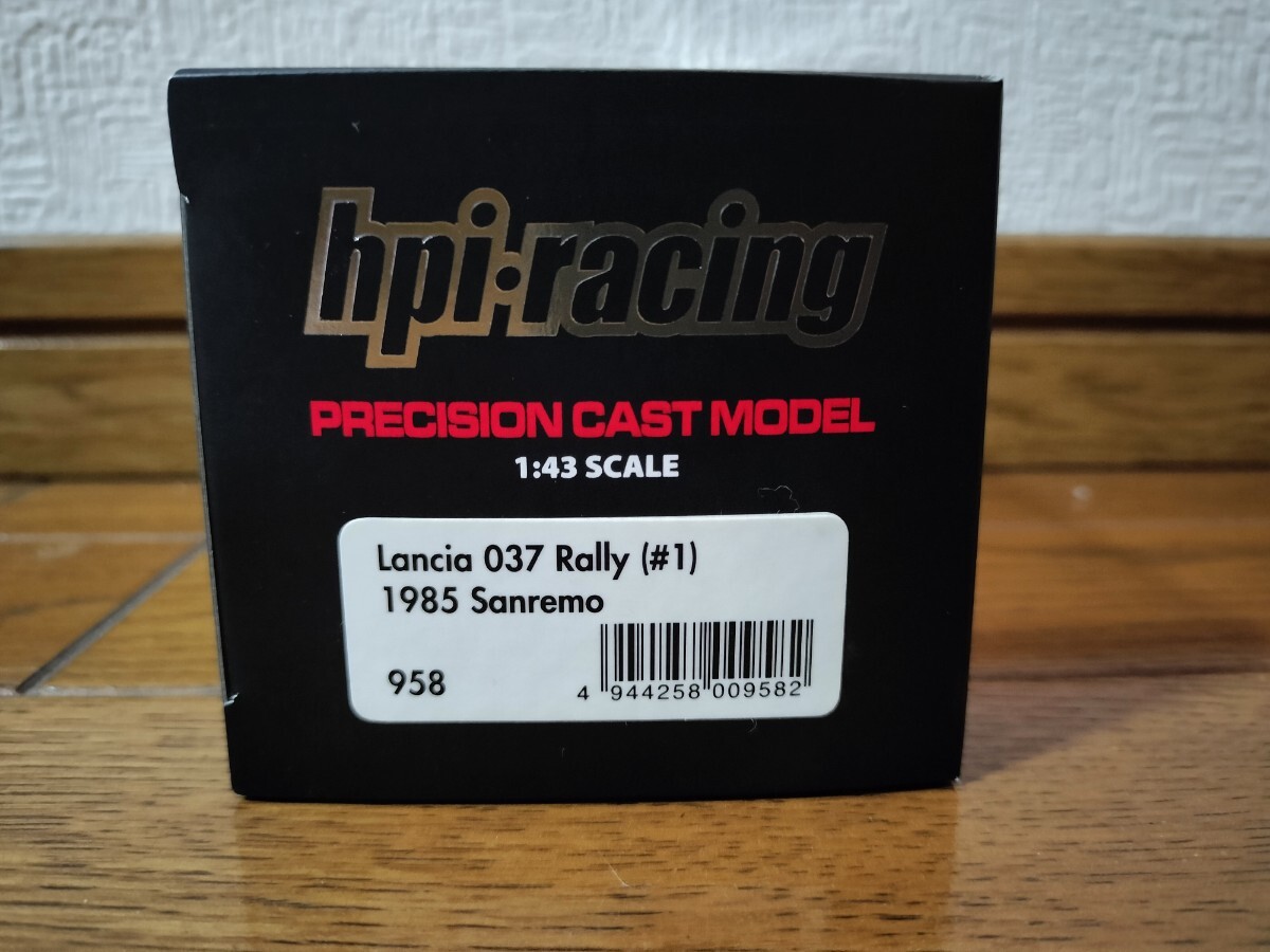 hpi racing1/43 ランチア037ラリー1985サンレモ_画像3