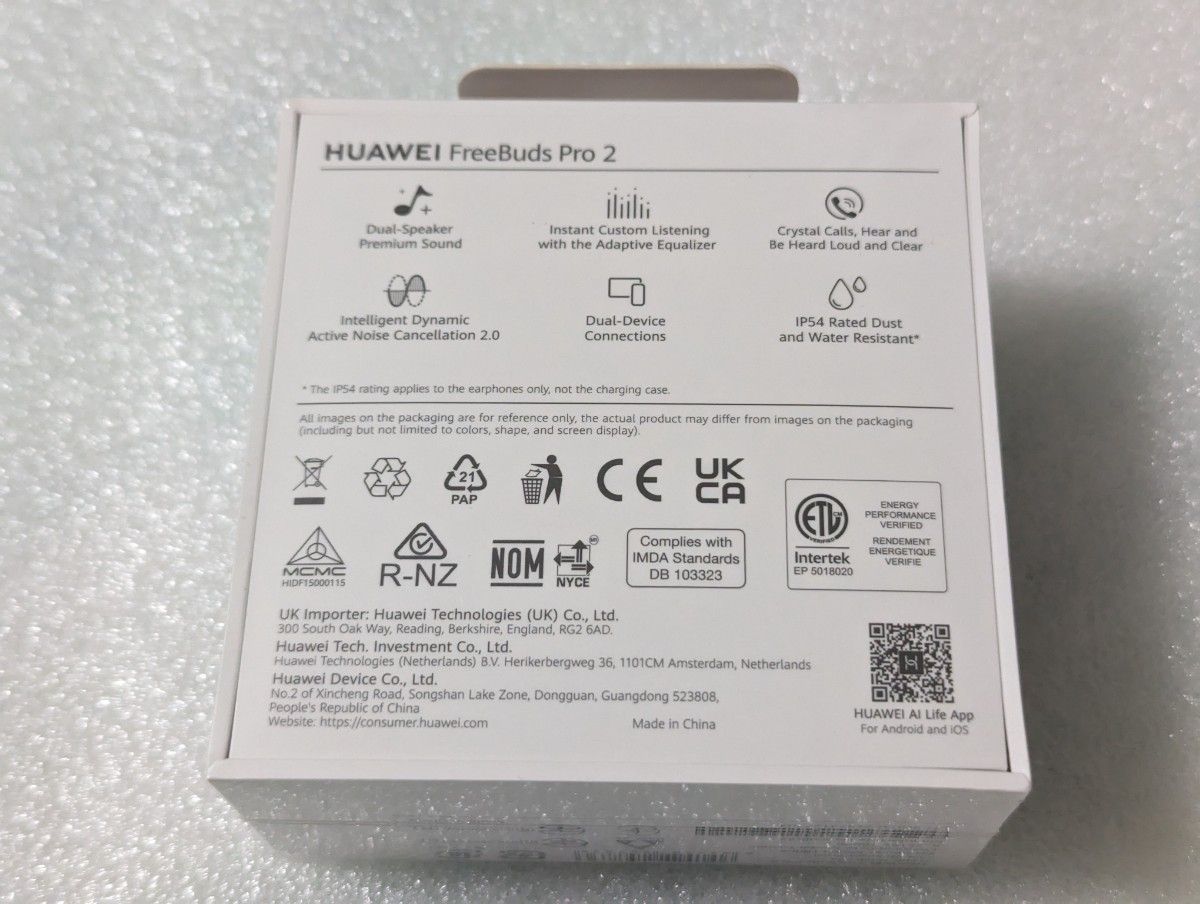 新品 HUAWEI FreeBuds Pro 2 シルバーフロスト ワイヤレスイヤホン TWS