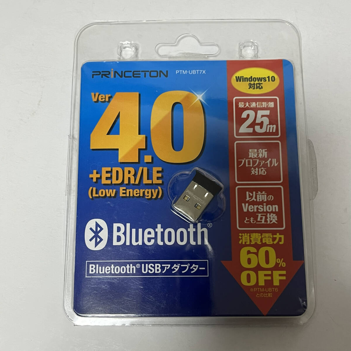 プリンストン Bluetooth USB アダプター Ver4.0 PTM-UBT7Xの画像1