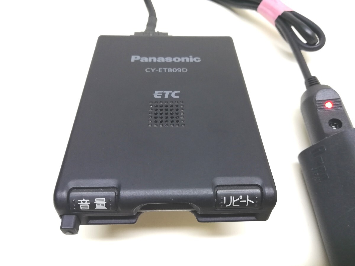 普通車登録☆Panasonic CY-ET809D アンテナ一体型ETC車載器 シガーソケットの画像2