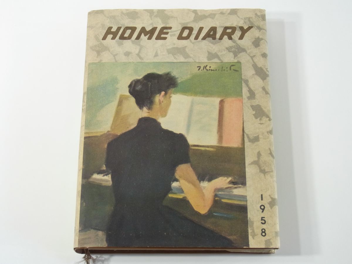 ナショナル HOME DIARY 家庭日記 1958 松下電器 日記帳 ハードカバー くらしメモ 家庭常識 ※書込少々_画像1