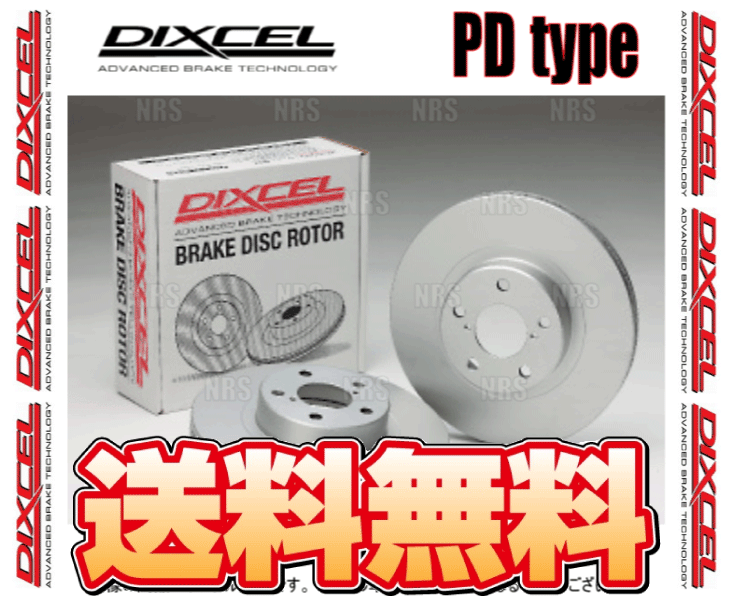 DIXCEL ディクセル PD type ローター (前後セット)　シトロエン　C3 プルリエル　A42NFU　05/4～ (2111118/2151120-PD
