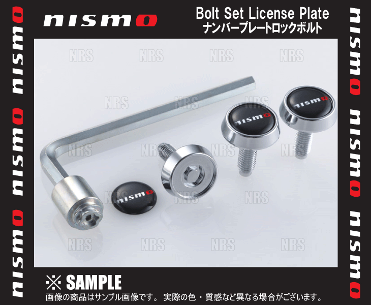 NISMO Nismo number plate lock bolt to robbery prevention! (96231-RN010