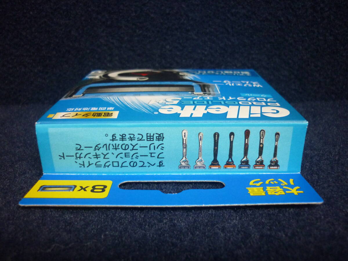 新品　送料無料　ジレット　プログライドエアー クール　電動タイプ　替刃 8コ入 　Gillette　PROGLIDE AIR _画像5