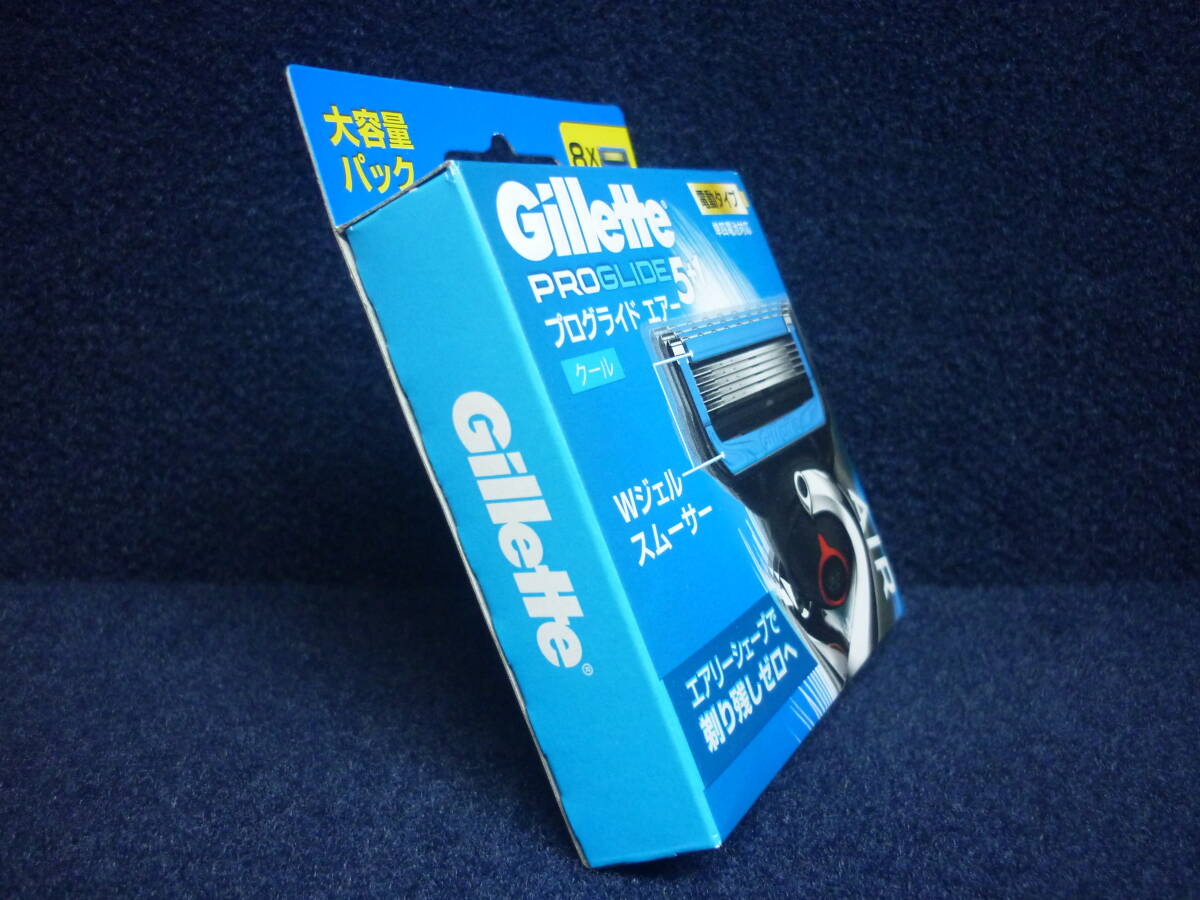 新品　送料無料　ジレット　プログライドエアー クール　電動タイプ　替刃 8コ入 　Gillette　PROGLIDE AIR _画像7