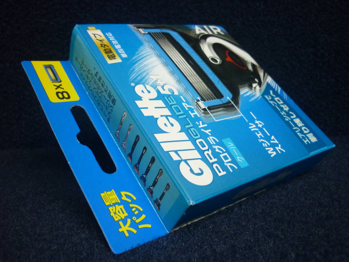 新品　送料無料　ジレット　プログライドエアー クール　電動タイプ　替刃 8コ入 　Gillette　PROGLIDE AIR _画像8