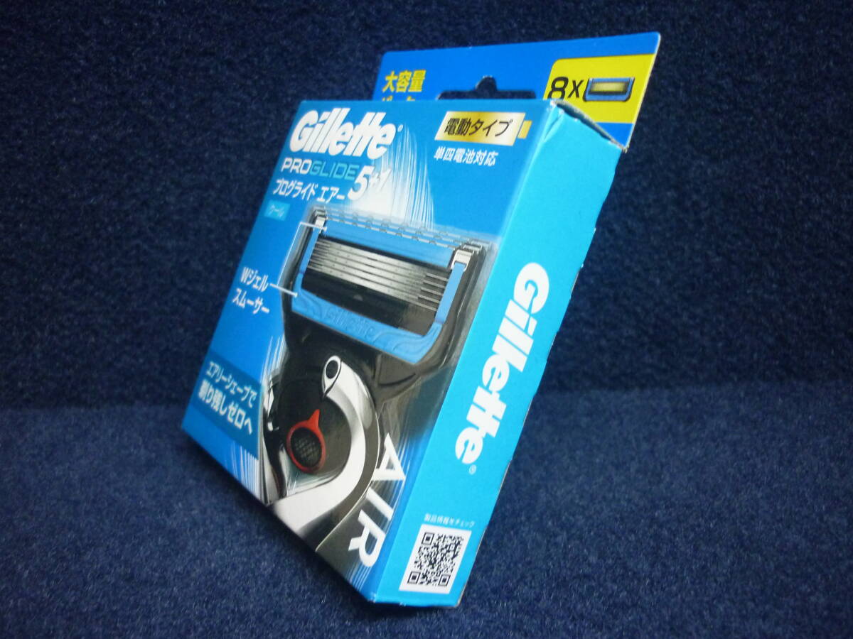 新品　送料無料　ジレット　プログライドエアー クール　電動タイプ　替刃 8コ入 　Gillette　PROGLIDE AIR _画像9