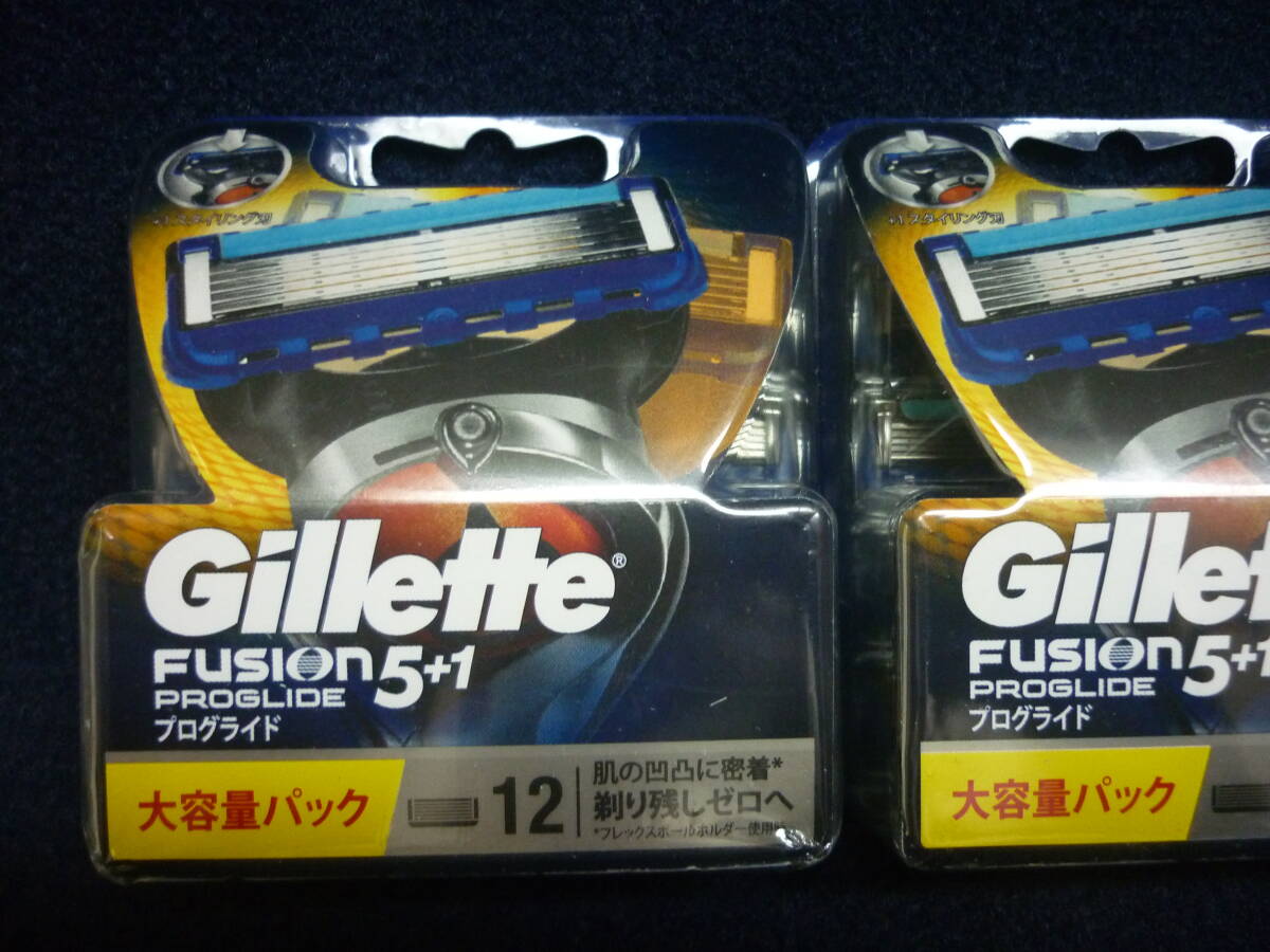 新品 送料無料 ジレット フュージョン5＋1 プログライド 替刃 12コ入×2箱 ( 替刃合計 24コ ) Gillette FUSION PROGLIDE の画像2