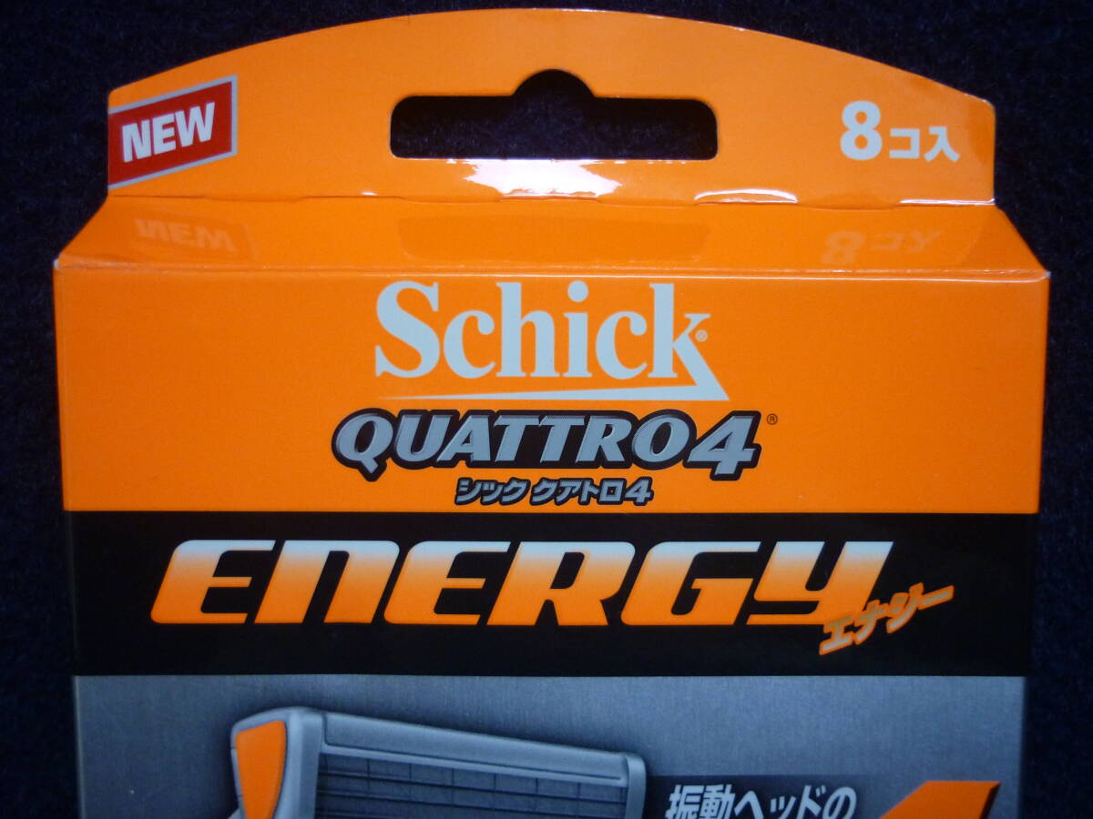 新品　送料無料　シック　クアトロ4　エナジー　替刃8コ入　QUATTRO 4　ENERGY　品番　QEN-8　Schick 