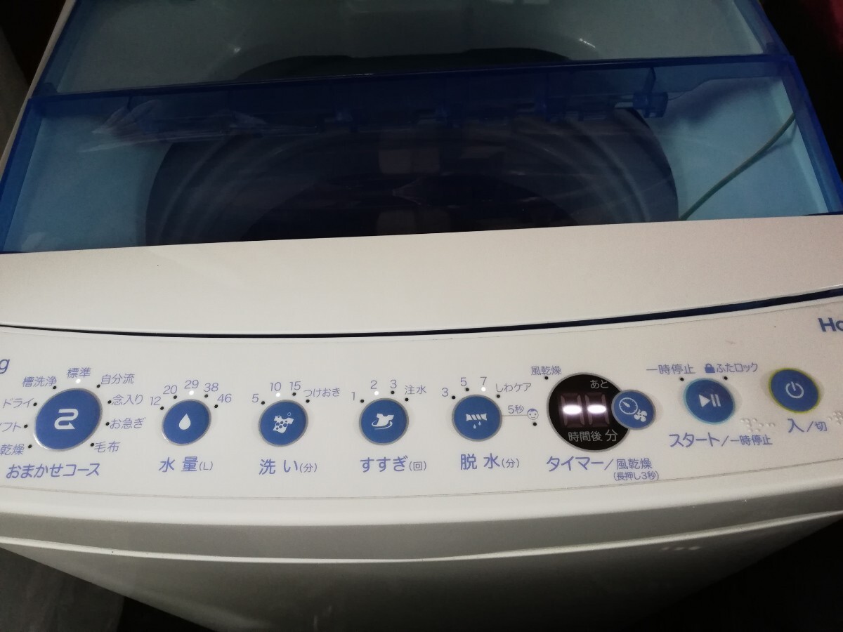 【送料無料】 Haier ハイアール 5.5kg 洗濯機JW-C55FK ■2019年製■ 全自動洗濯機_画像2