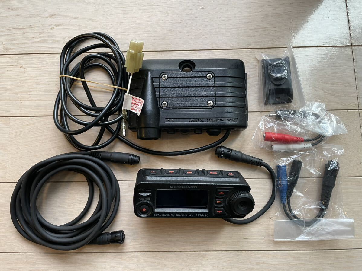 Yahoo!オークション - FTM-10S アマチュア無線 STANDARD YAESU Yahoo!オークション - FTM-10S アマチュア無線 STANDARD YAESU