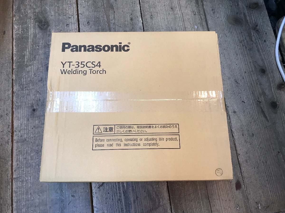 領収書発行可能　パナソニック Panasonic 半自動溶接 CO2 YT-35CS4 溶接トーチ_画像1