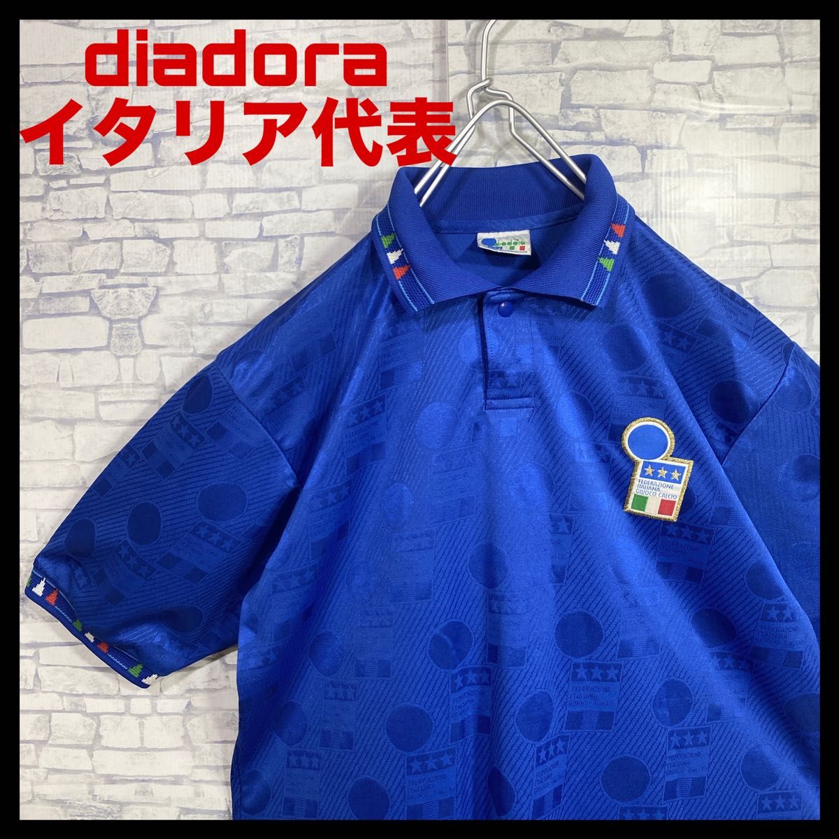 diadora ディアドラ　94年W杯　サッカー　イタリア代表着用モデル　ユニフォーム　ゲームシャツ　オーセンティック