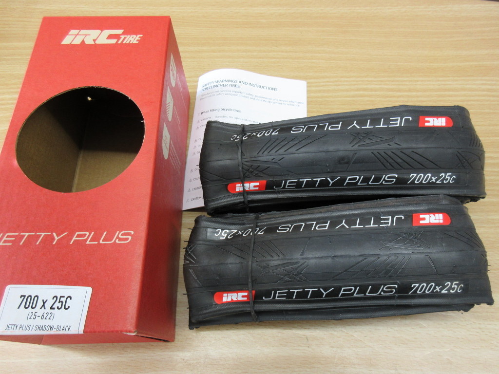 IRC JETTY PLUS 700×25c ブラック 2本セット 新品・パッケージ無しの画像1