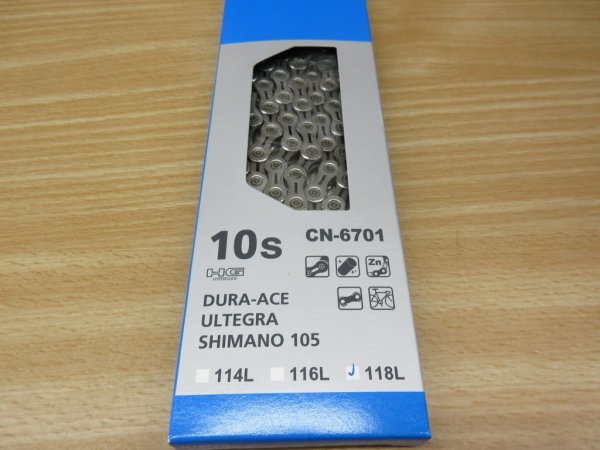 シマノ10速 ULTEGRA ＣＮ-6701チェーン 118L/10S 新品の画像2