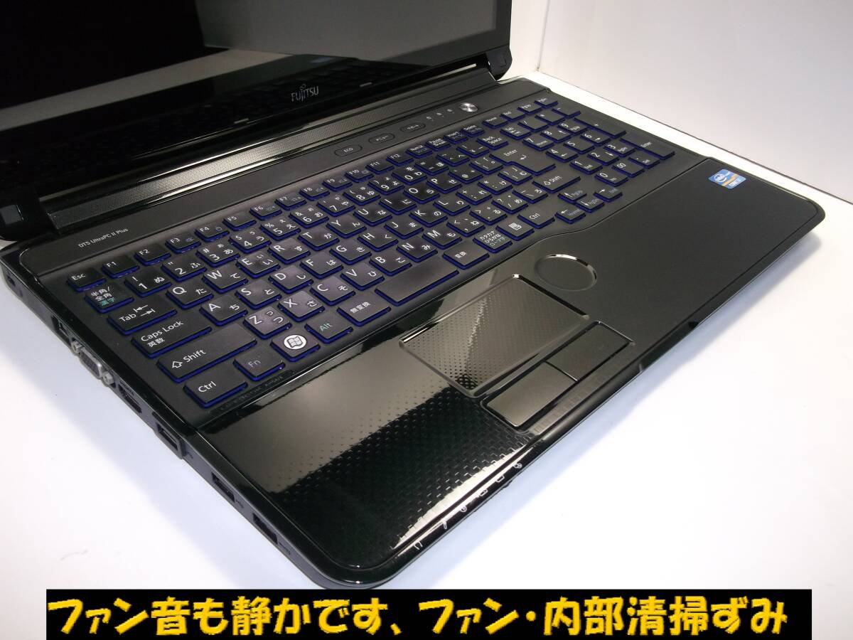 ☆最強 Quad Core i7 最大3.10GHz☆富士通LIFEBOOK 新品SSD512GB メモリ8GB Webカメラ PowerDVD Win11☆Office2019 シャイニーブラック♪の画像5