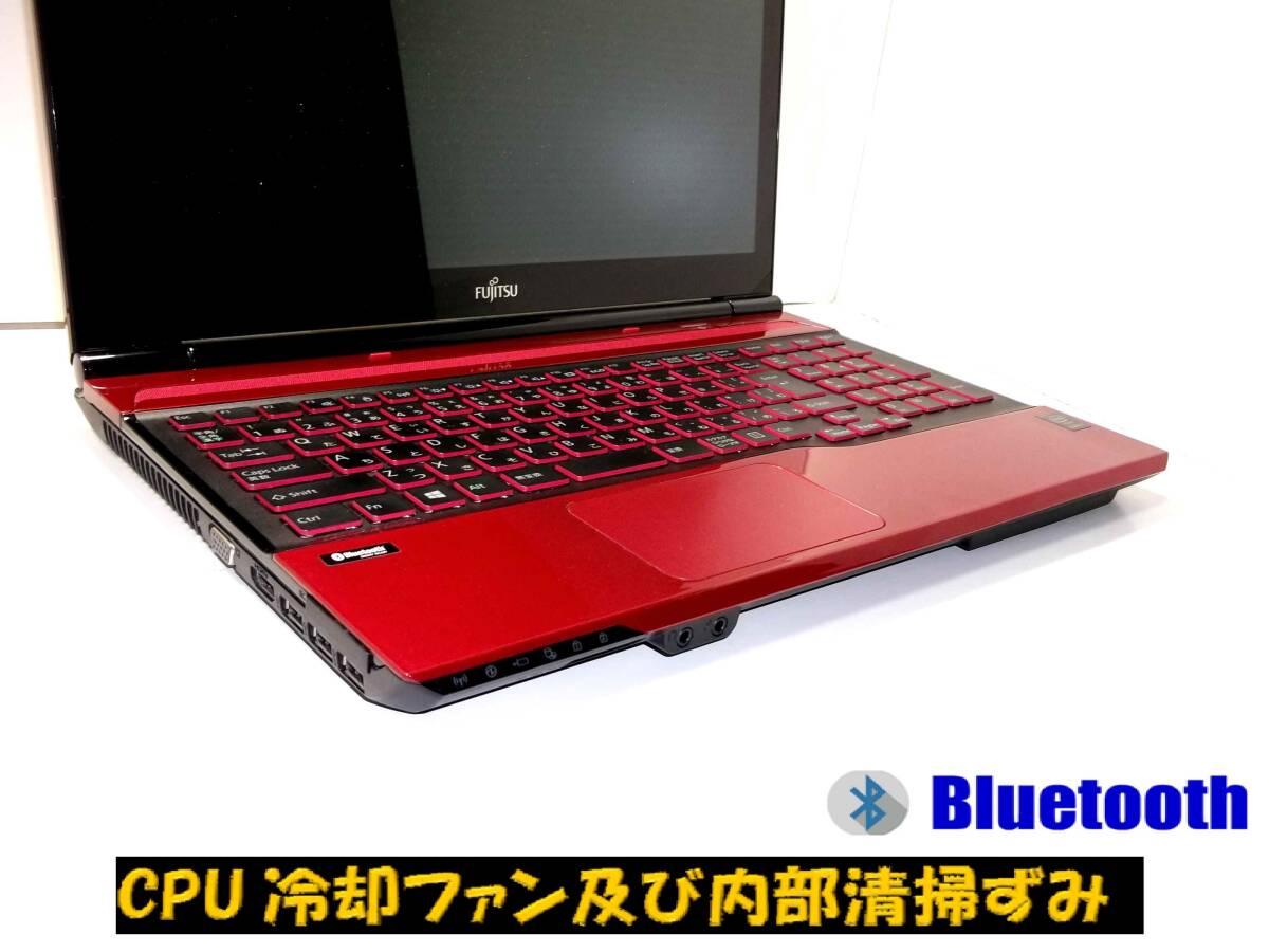 ☆最強 Quad Core i7☆富士通 AH56/K ルビーレッド♪ タッチパネル 新品SSD1TB メモリ16GB☆Bluetooth☆Win11Pro ブルーレィ Office2019_画像4