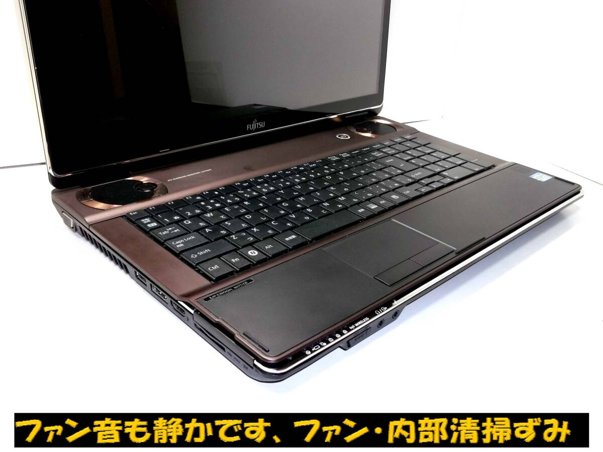 【17.3 WIDE フルHD液晶】3way5speaker☆LIFEBOOK NH77 最強Core i7 新品SSD1TB メモリ16G Blu-ray☆Win11Pro Office2019☆ブラウンカラーの画像3