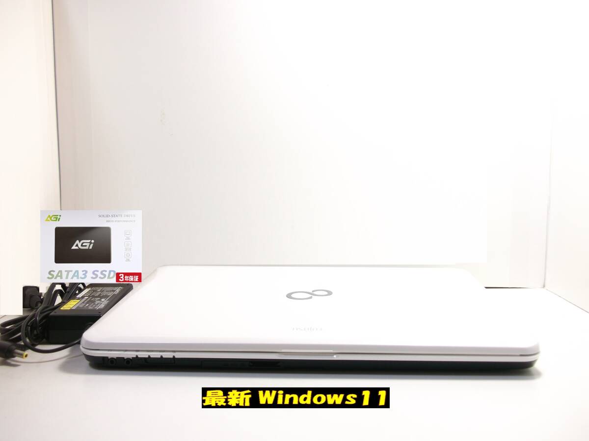 ☆最強 Quad Core i7 最大3.10GHz☆富士通LIFEBOOK 新品SSD512GB メモリ8GB Webカメラ PowerDVD Win11☆Office2019 アーバンホワイト♪の画像5