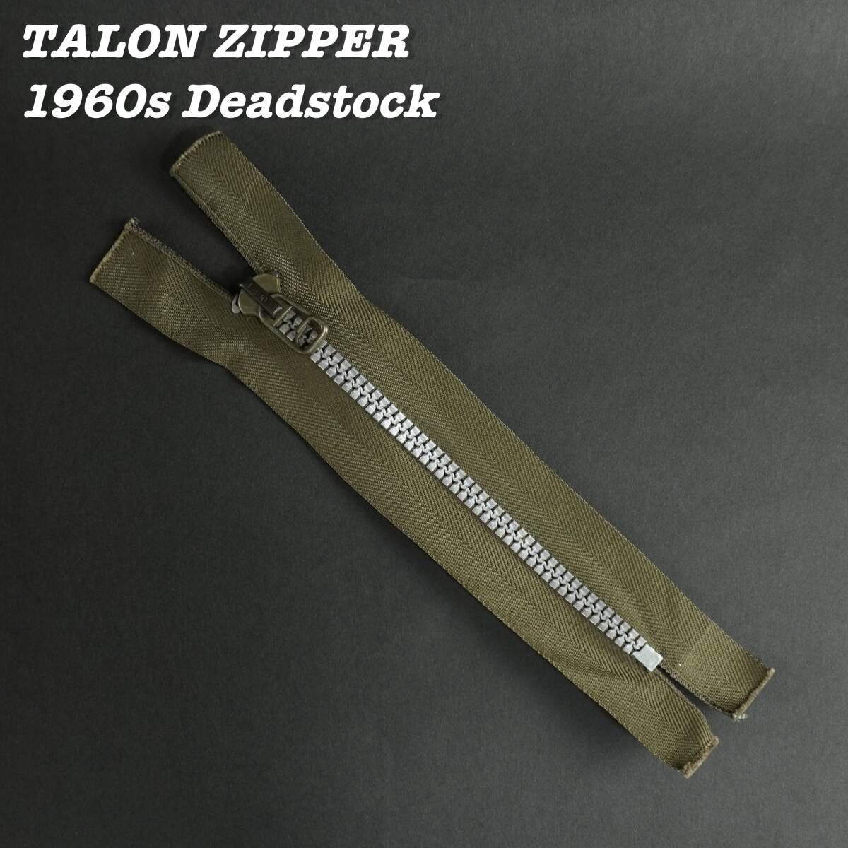 TALON ZIPPER 1960s OLIVE Deadstock ⑤ Vintage Made in USA タロン ジッパー アルミジッパー 1960年代 デッドストック ヴィンテージ_画像1