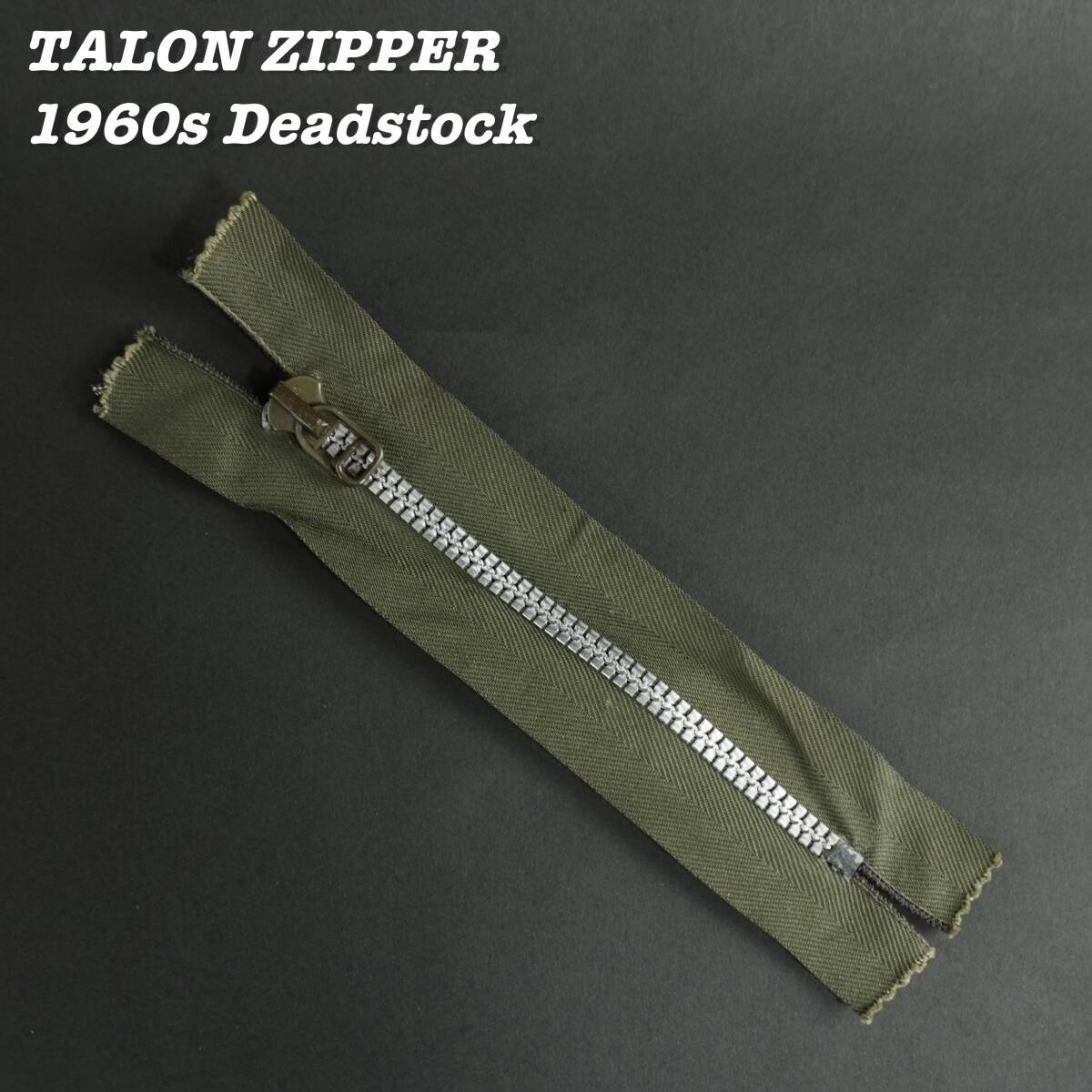 TALON ZIPPER 1960s OLIVE Deadstock ⑧ Vintage Made in USA タロン ジッパー アルミジッパー 1960年代 デッドストック ヴィンテージ_画像1