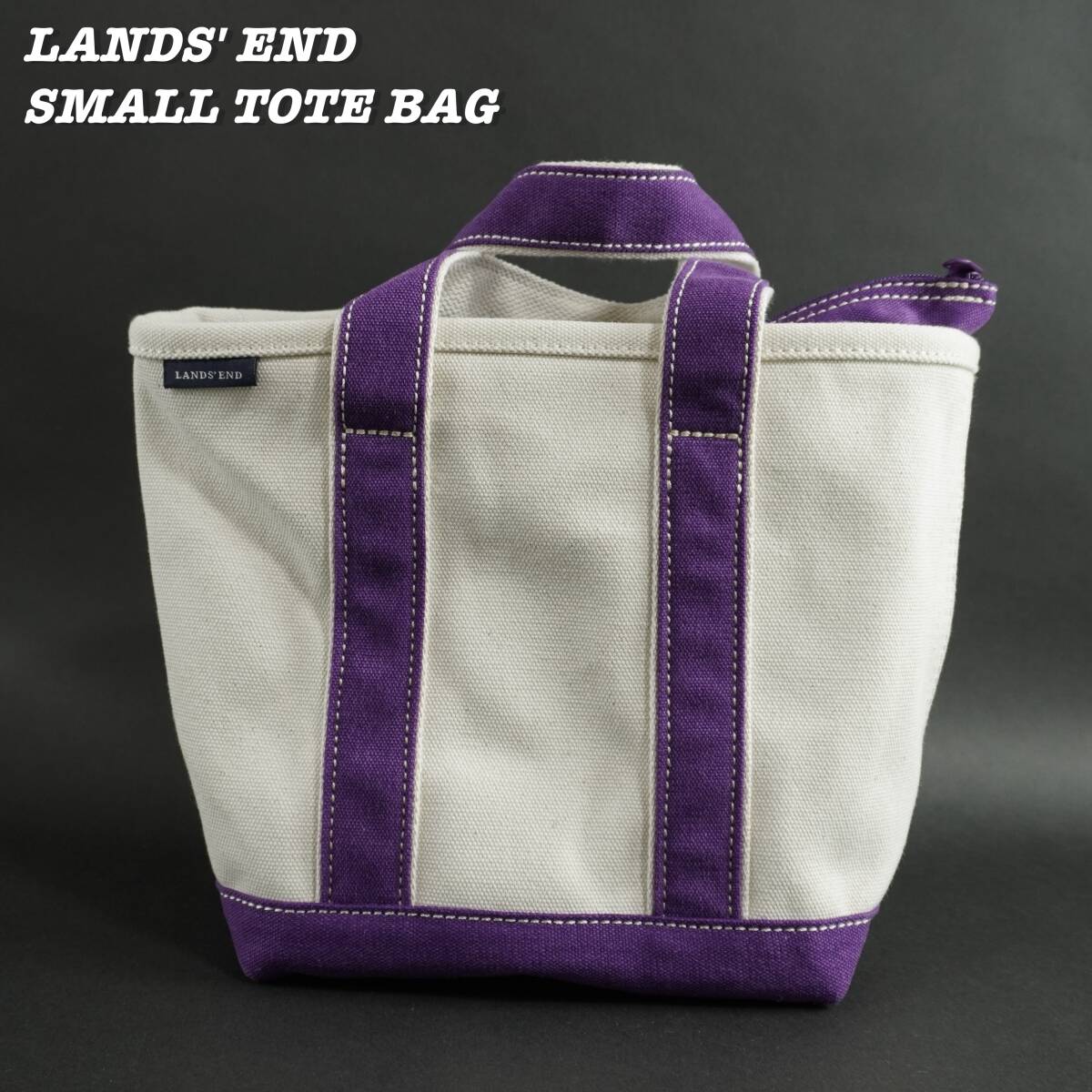 LANDS' END TOTE BAG Ziptop SMALL ① ランズエンド トート LANDS' END TOTE BAG Ziptop SMALL ① ランズエンド トート