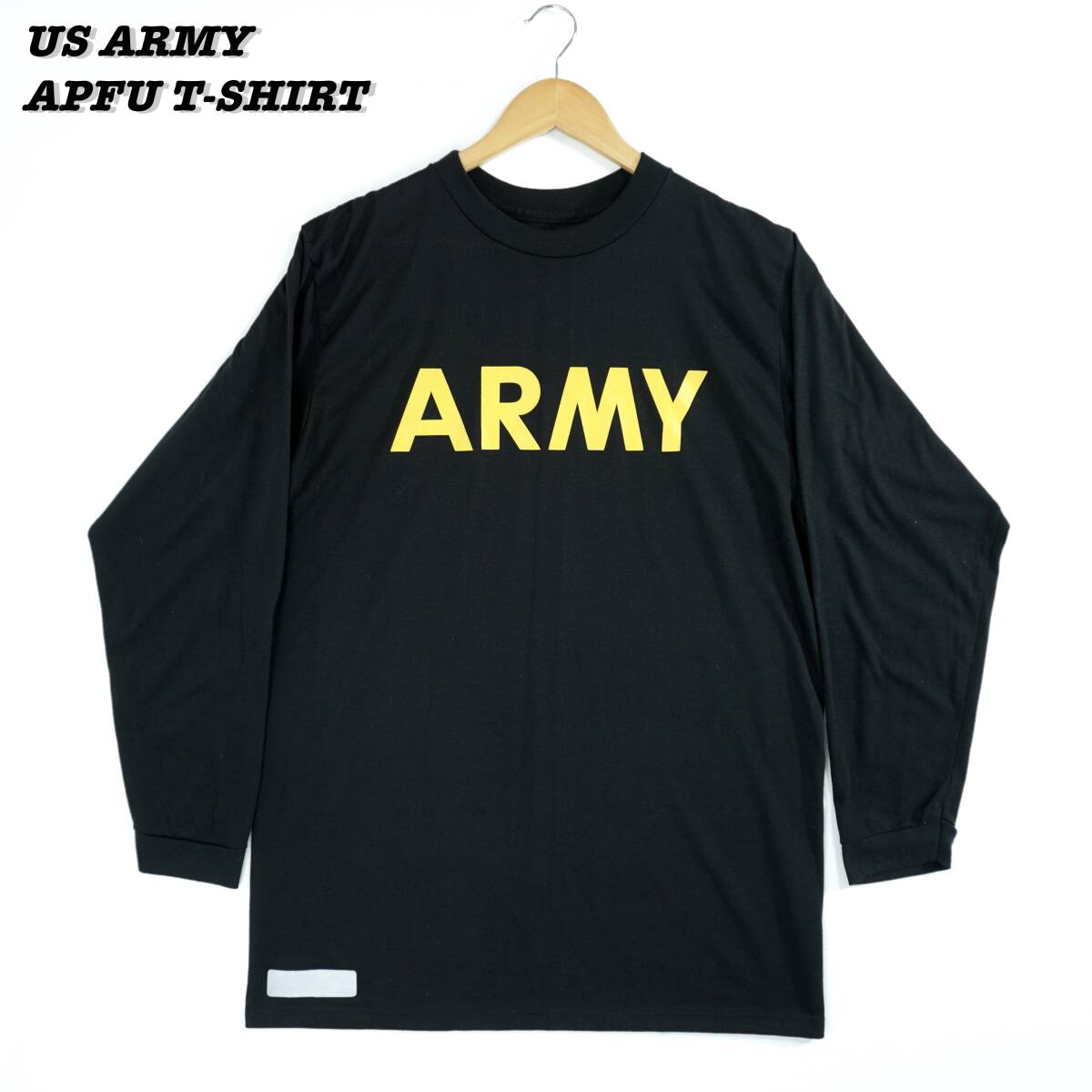 US ARMY APFU LONG SLEEVE T-Shirts MEDIUM T246 アメリカ軍 フィジカルフィットネスユニフォーム 長袖Tシャツ_画像1