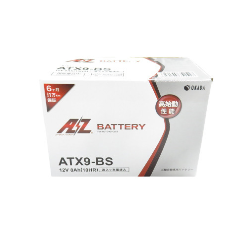 AZ Battery(AZバッテリー) バイク バッテリー ATX9-BS (YTX9-BS 互換)(液入充電済) 密閉型MFバッテリー_画像2