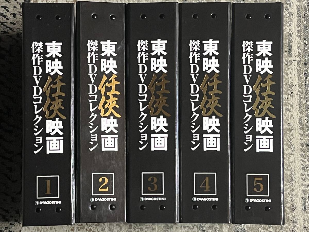 東映任侠映画傑作dvdコレクション 1～100巻セット_画像8