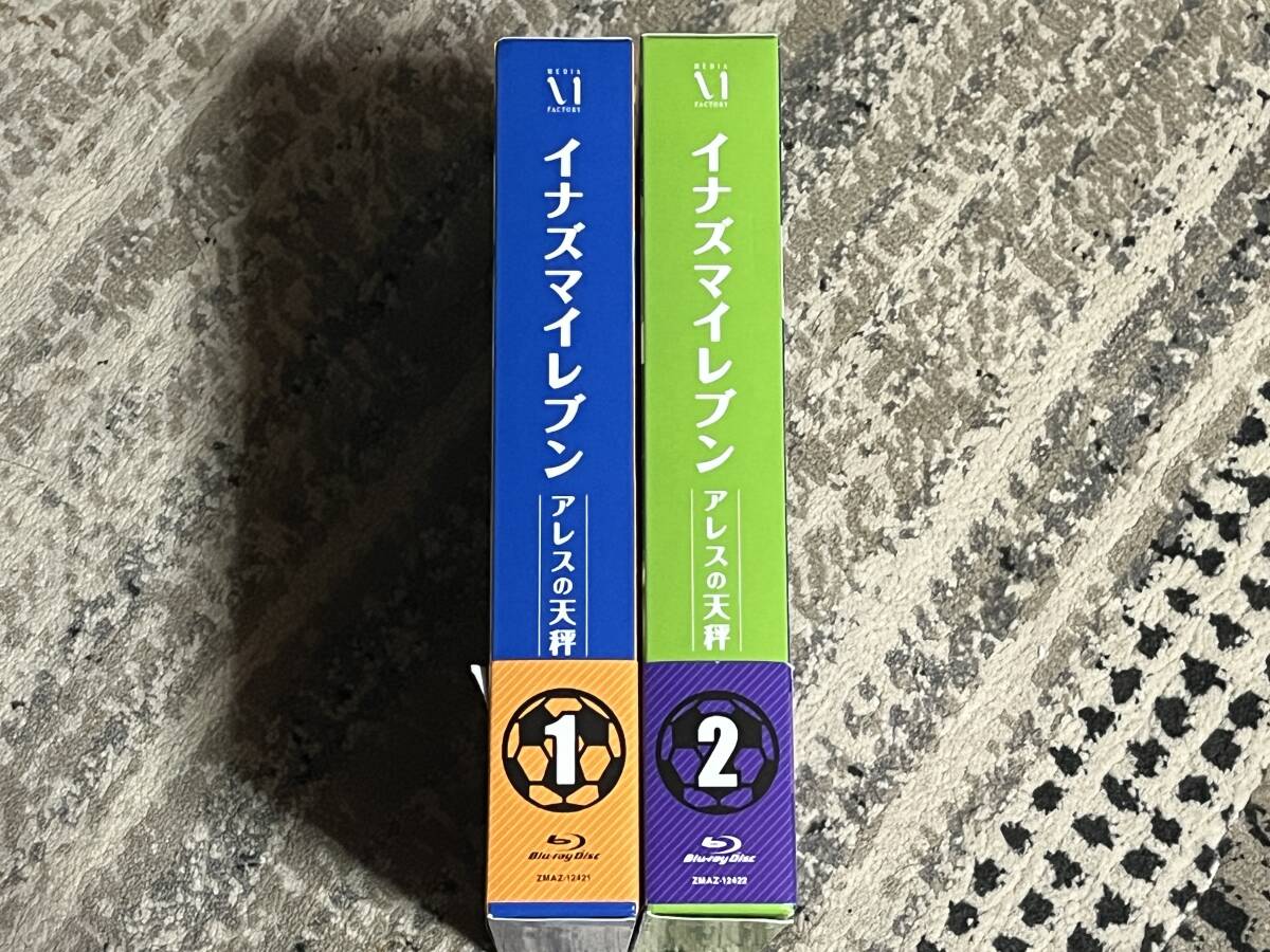 イナズマイレブン アレスの天秤 Blu-ray BOX vol.1+2 セットの画像4