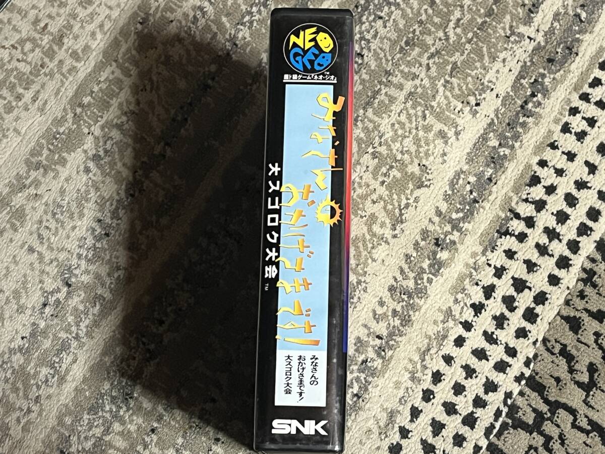 Neo geo ROM.. san. thanks to you . large sgorok convention rom cassette 