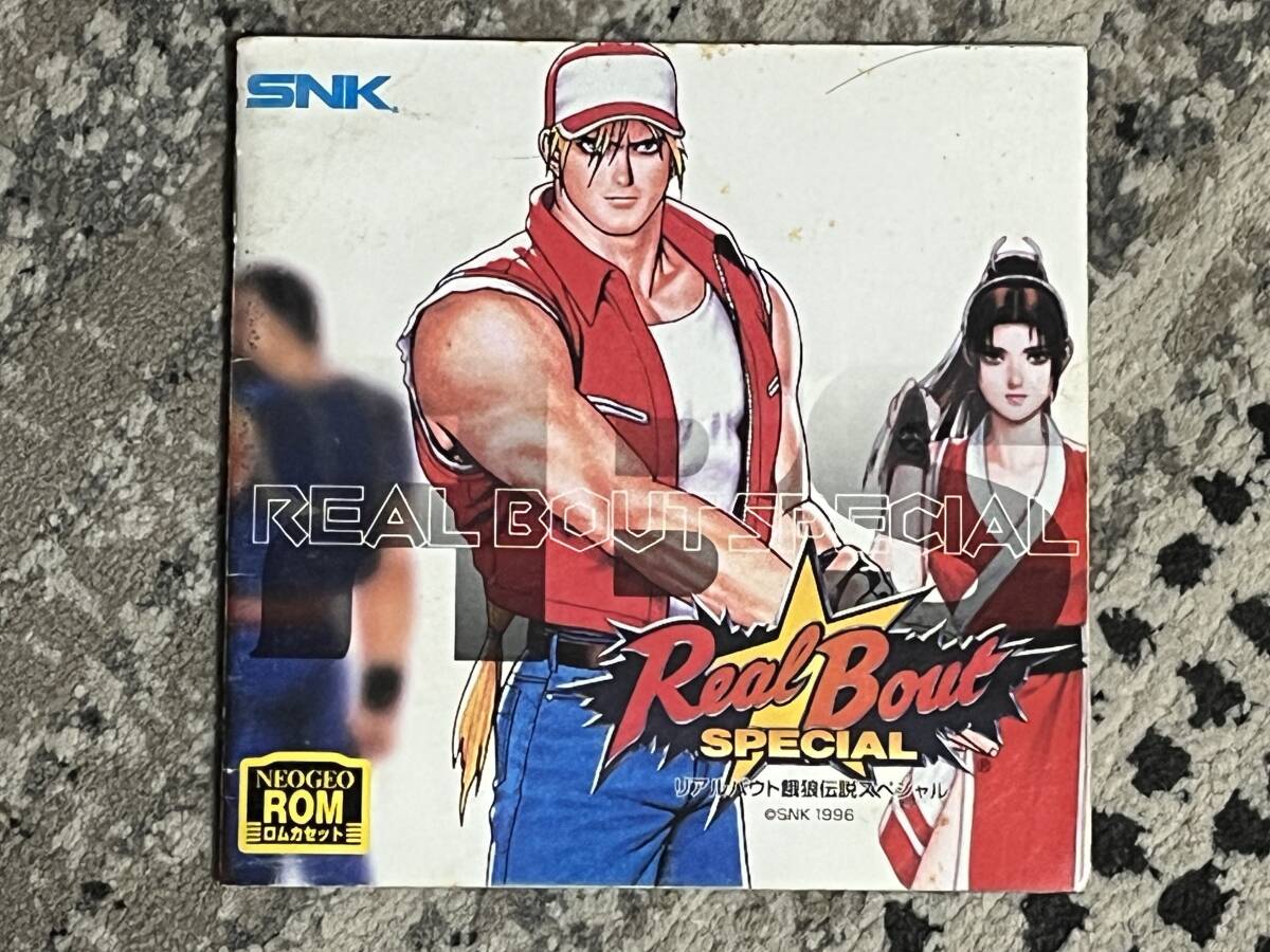  Neo geo ROMli Alba uto Fatal Fury special rom cassette 