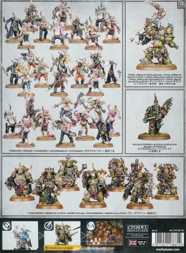 【コンバットパトロール】デスガード Combat Patrol:Death Guard[43-75][WARHAMMER40,000]ウォーハンマー_画像2