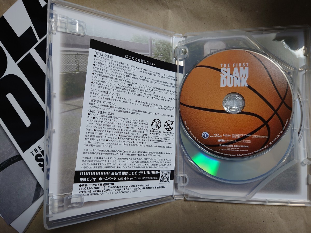 映画『THE FIRST SLAM DUNK』LIMITED EDITION　Blu-ray　初回生産限定_画像5