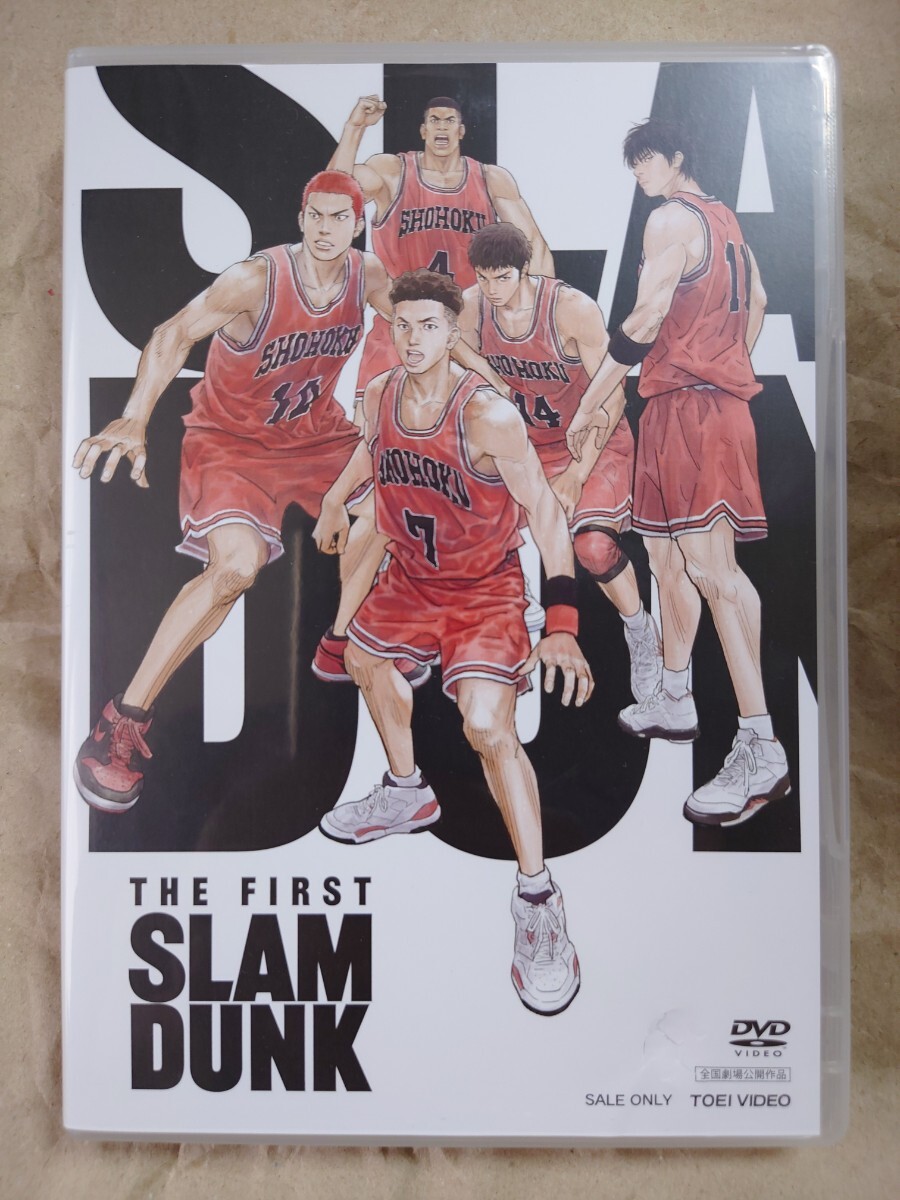 映画『THE FIRST SLAM DUNK』STANDARD EDITION 　DVD　井上雄彦 　訳あり_画像1