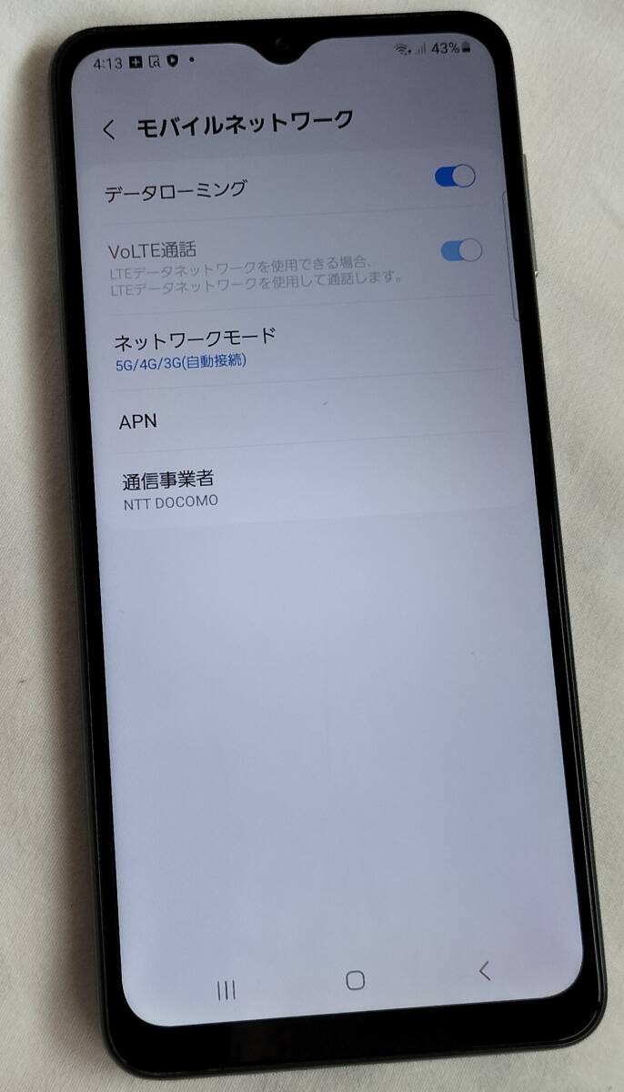 Galaxy A32 5G(SCG08) AU SIM Free 訳有の画像7