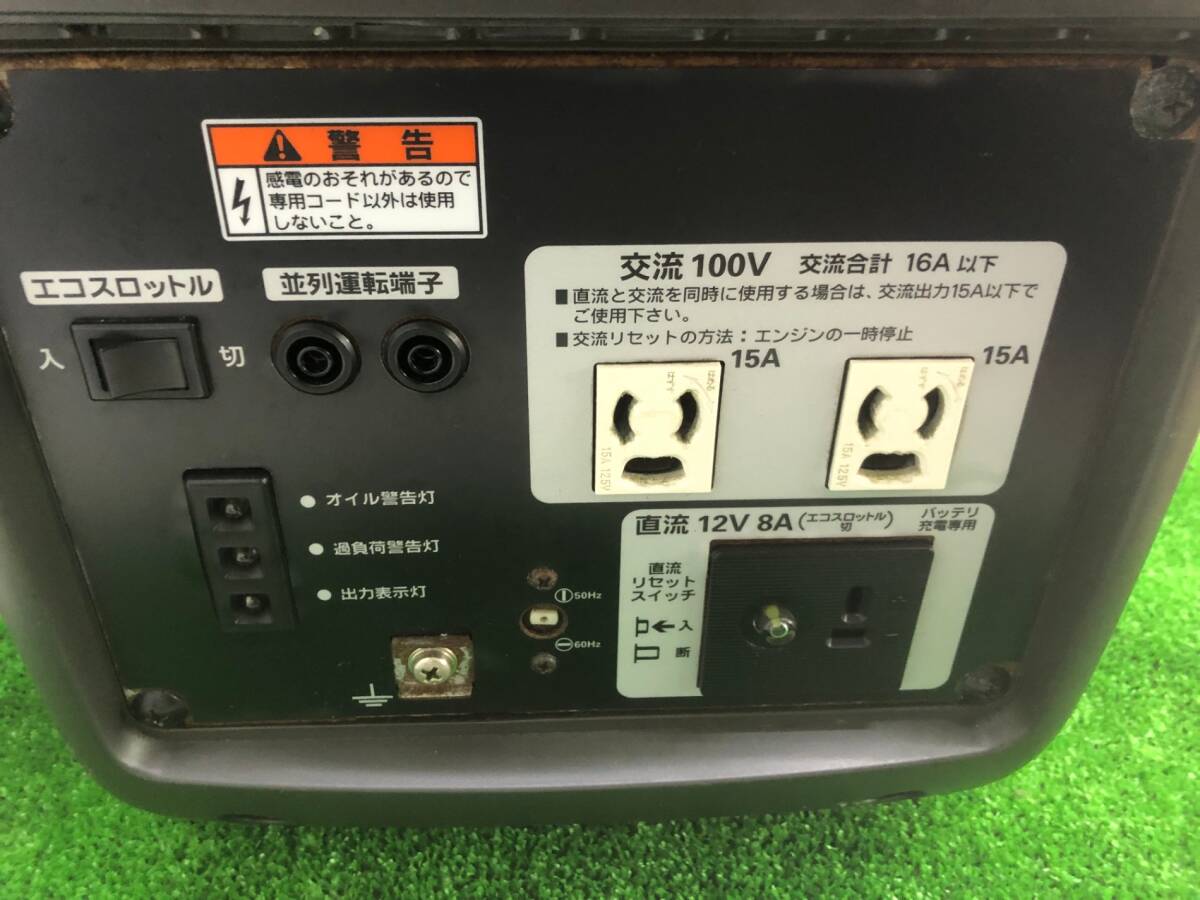 【中古品】★HONDA インバーター発電機 EU16i / IT0VP3RNG4PGの画像3