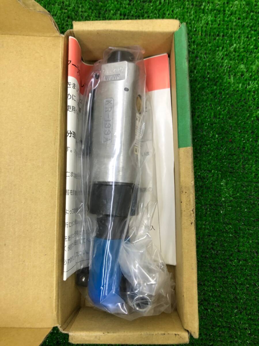 【未使用品】★空研 9.5sqエアラチェットレンチ KR-133A / IT5CC5A7AP0W