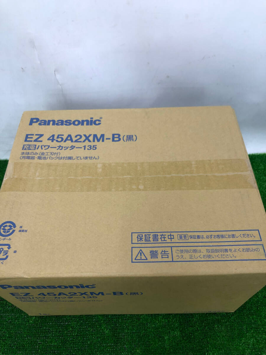 【未使用品】★Panasonic(パナソニック) 14.4/18v充電パワーカッター EZ45A2XM-B 本体のみ / IT40AINVWLAOの画像5