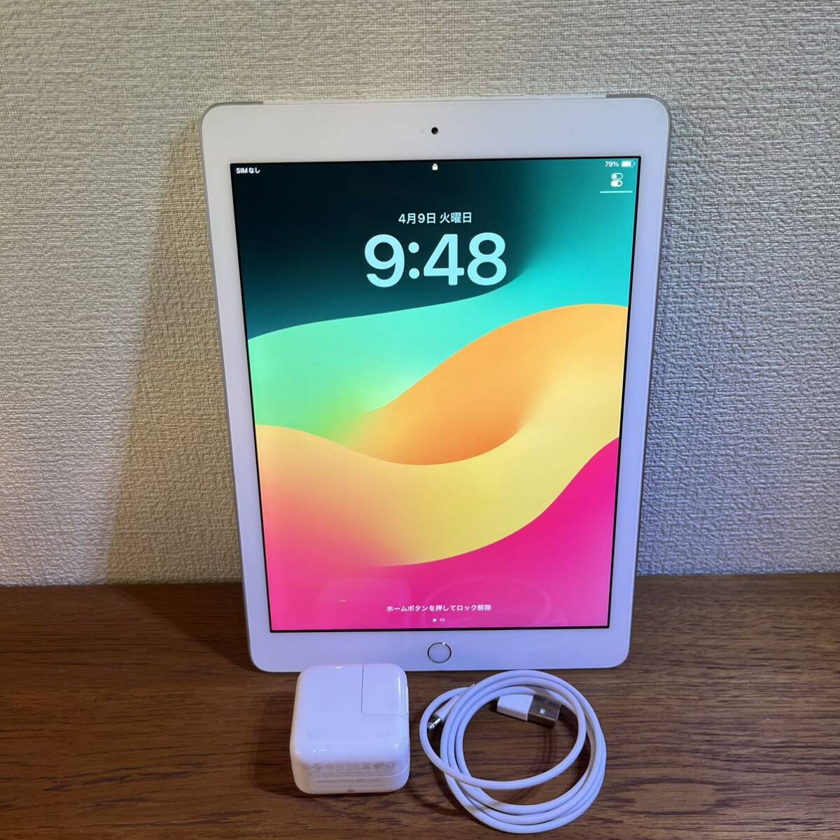 Apple iPad 6世代 セルラー シルバー|スマホ・タブレット・パソコン Apple iPad 6世代 セルラー シルバー|スマホ・タブレット・パソコン