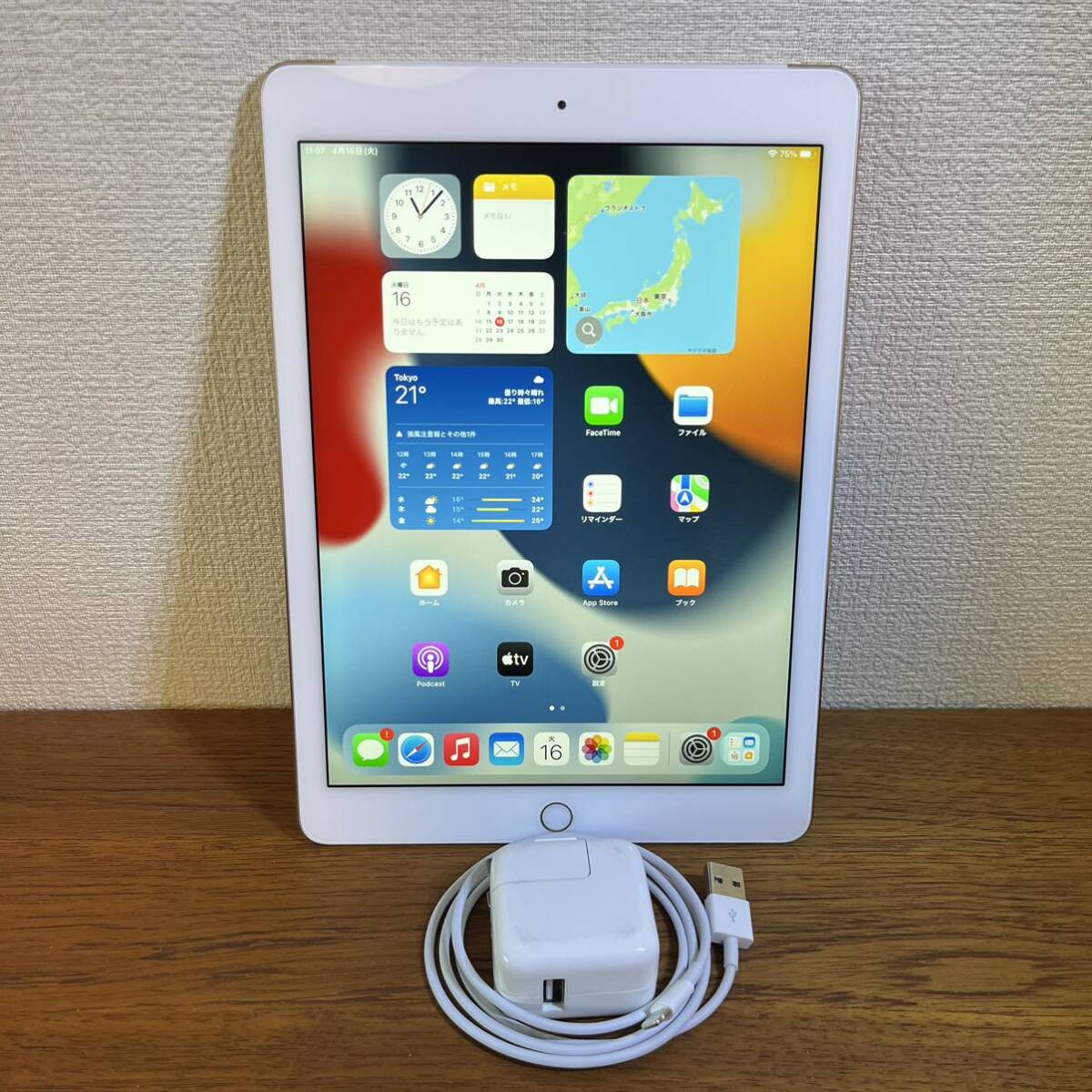［美品］Apple iPad Air2/32GB/SIMフリー/Wi-Fi+Cellular/ゴールド⑨_画像1
