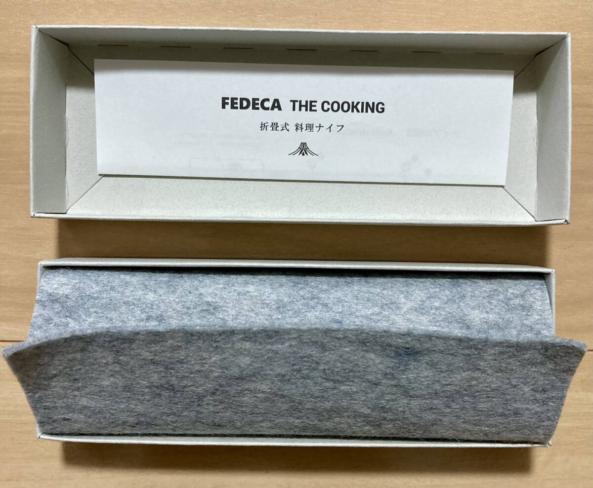 未使用 FEDECA 折畳式料理ナイフ (ステンレス鋼/銀紙三号) マルチカラー フェデカ_画像7