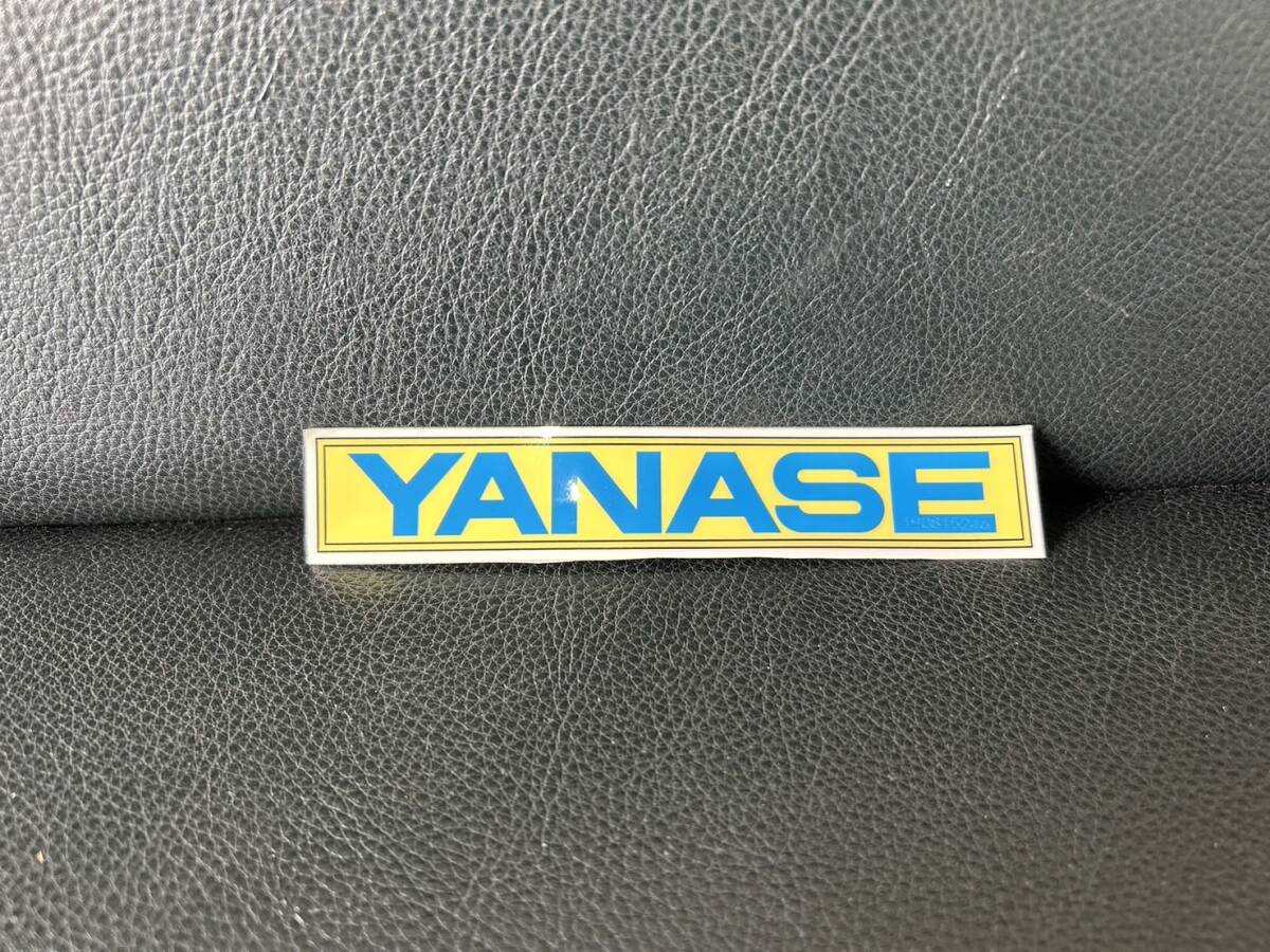 Yahoo!オークション - YANASE ヤナセ 純正 ステッカー シール Yahoo!オークション - YANASE ヤナセ 純正 ステッカー シール