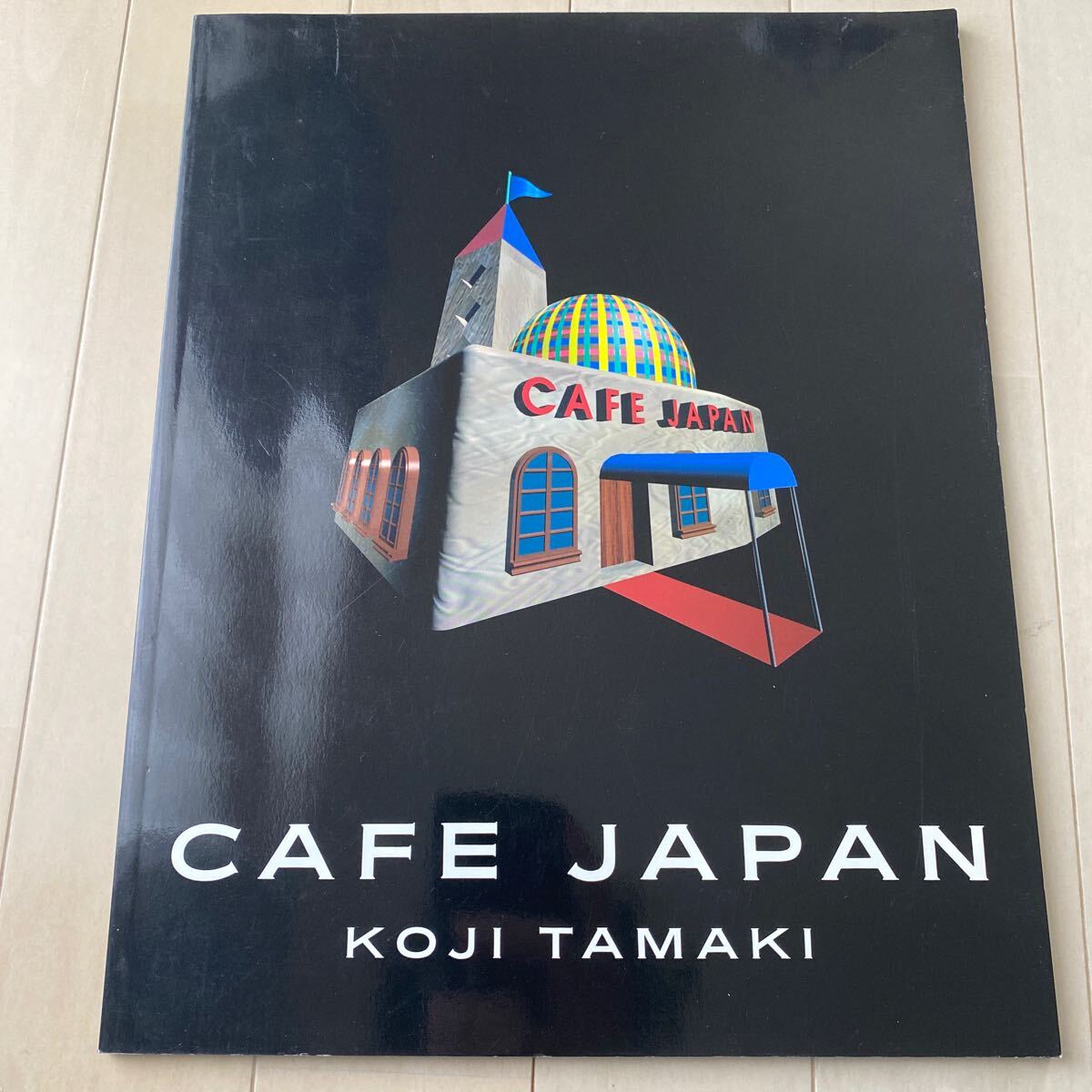 玉置浩二 CAFE JAPAN パンフレットの画像1