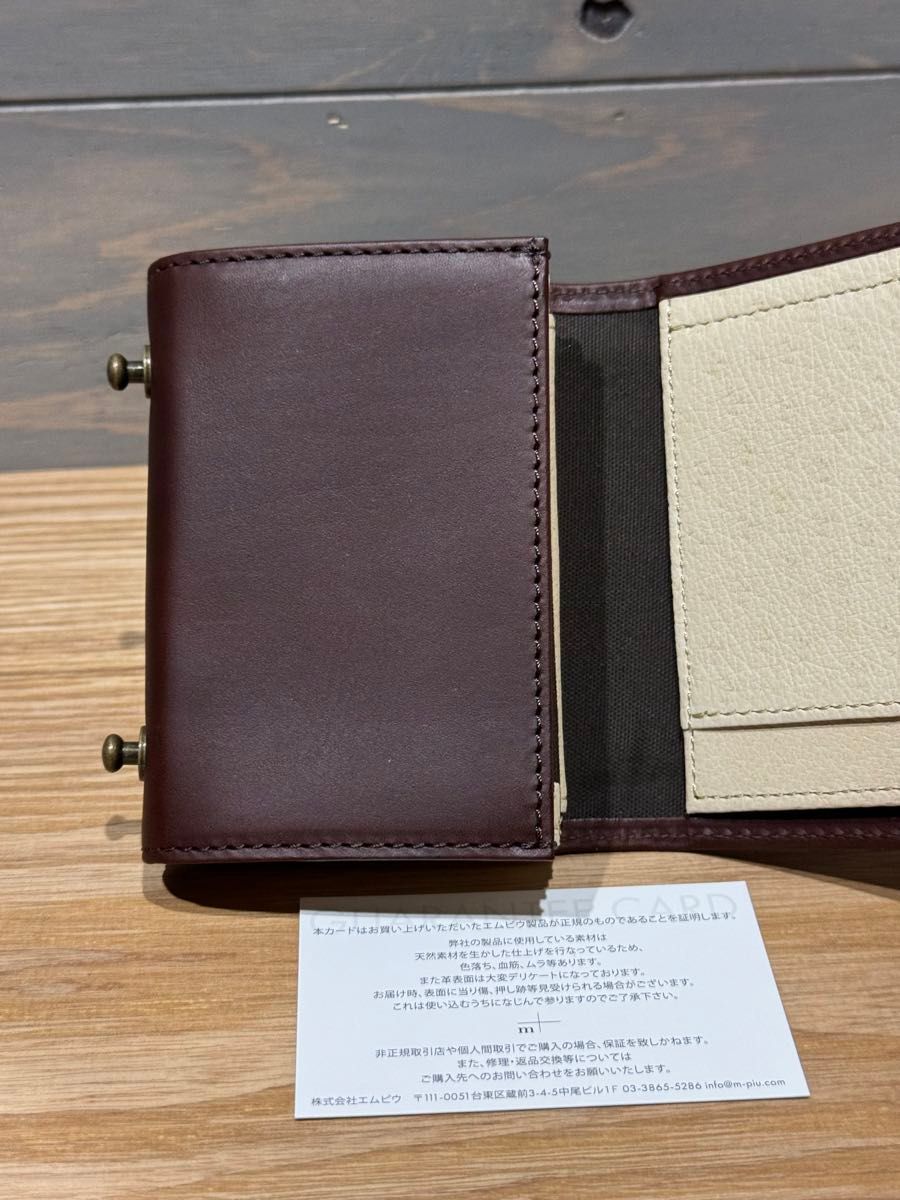 新品未使用 エムピウ ミッレフォッリエ 2 P25 タバコベージュ 右利き用 新品未使用 エムピウ ミッレフォッリエ 2 P25 タバコベージュ 右利き用