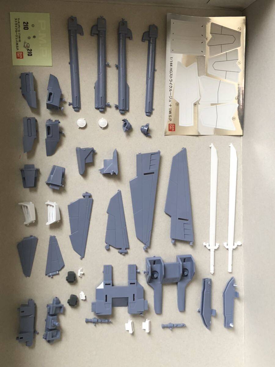 HG 1/144 機動戦士ガンダムSEED ストライクルージュI.W.S.P バックパックパーツ _画像1