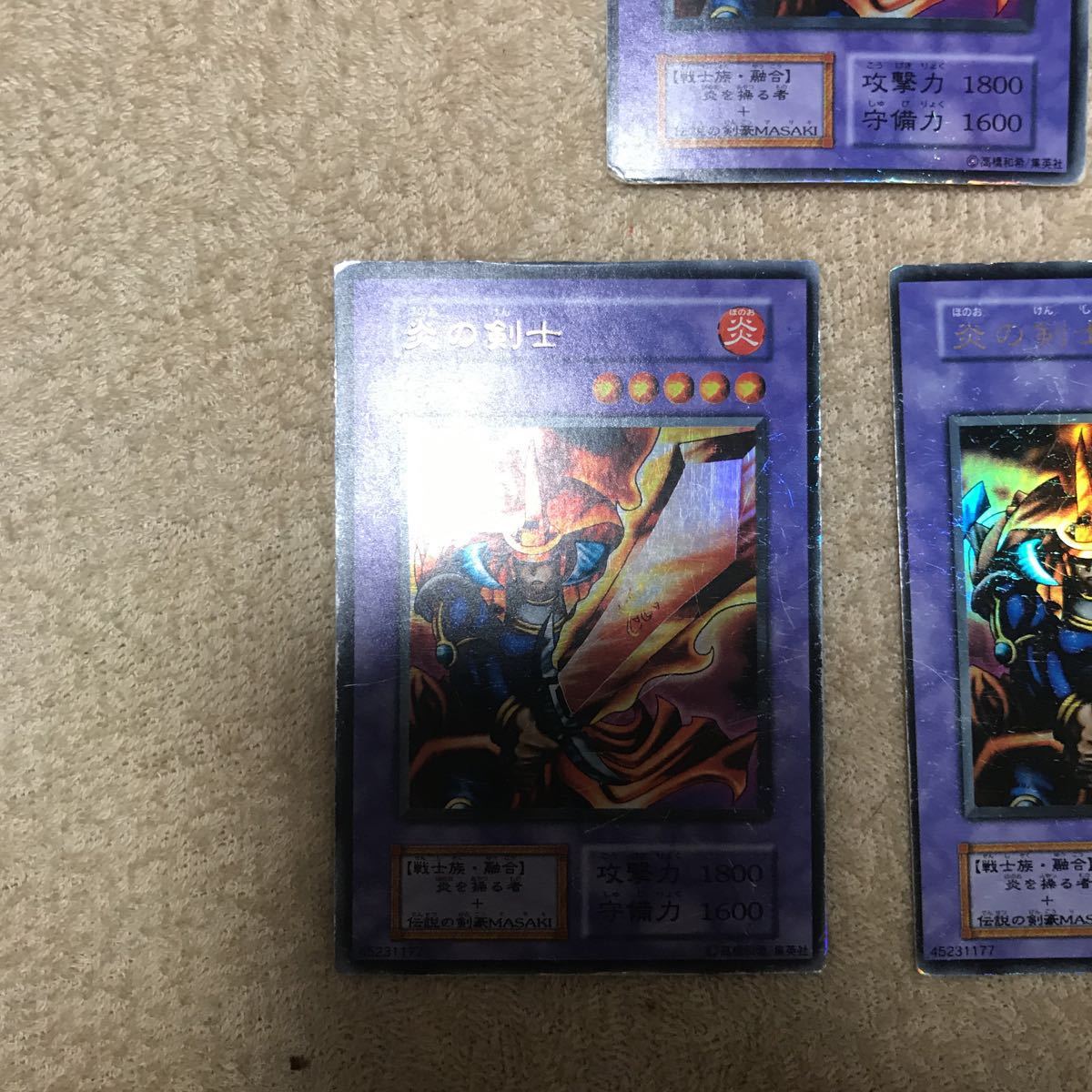 国内正規総代理店アイテム 遊戯王 炎の剣士 初期 ウルトラレア 4枚セット シングルカード Www Marsupio It 国内正規総代理店アイテム 遊戯王 炎の剣士 初期 ウルトラレア 4枚セット シングルカード Www Marsupio It