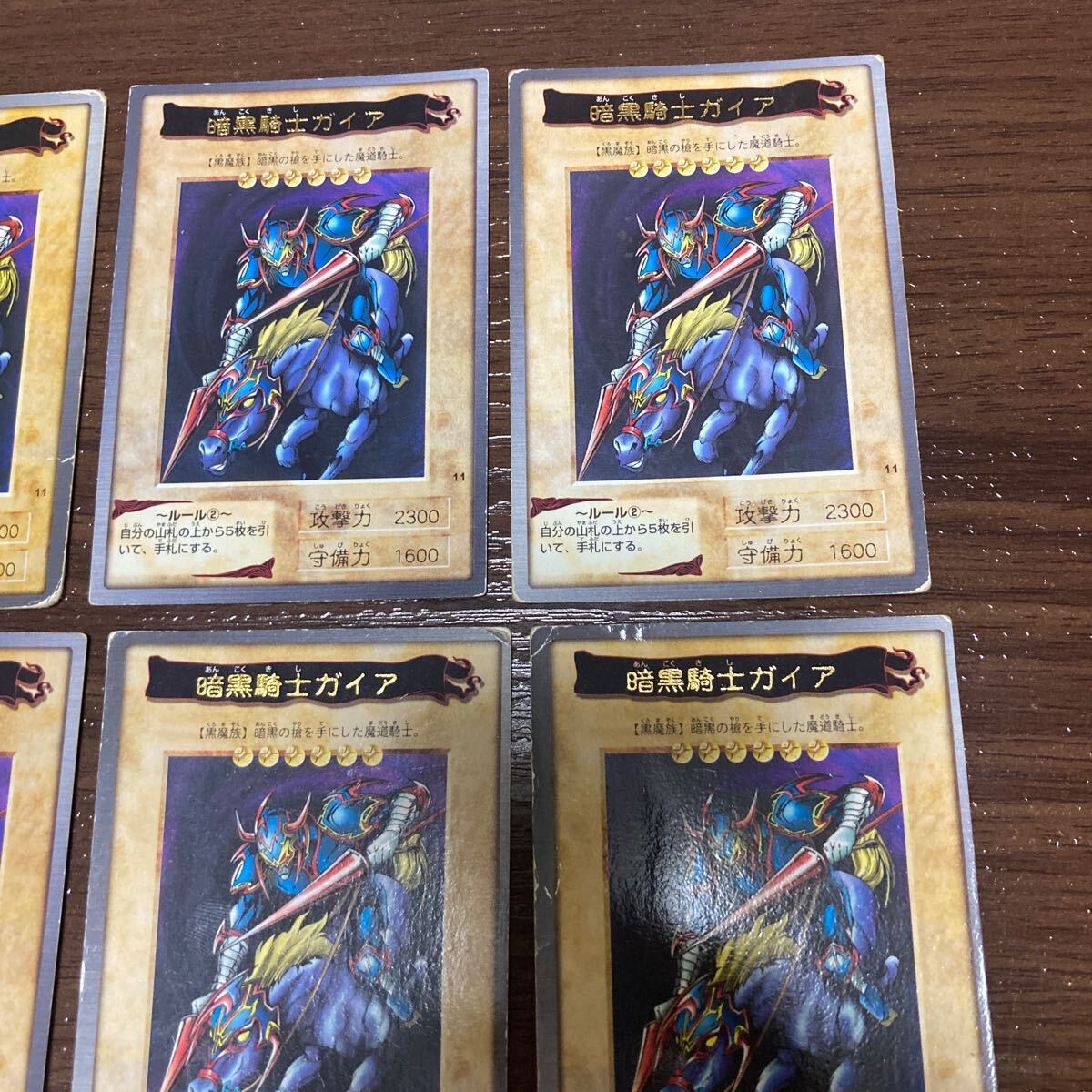  Bandai version Yugioh Gaia The Fierce Knight rare 10 pieces set 