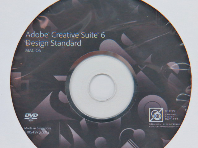 ■Adobe Creative Suite 6 Design Standard Mac版 シリアルナンバー付■ _画像3